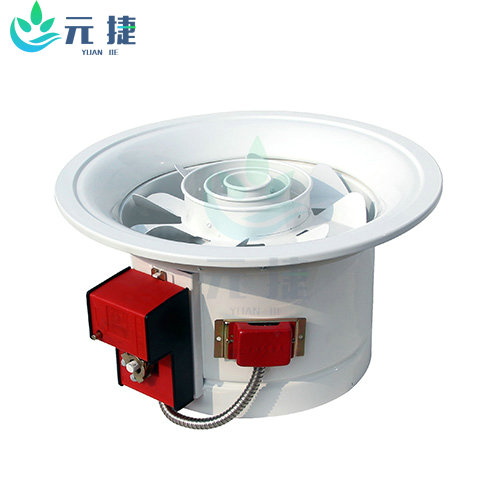 變流態(tài)旋流風口